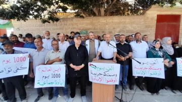 ألف يوم للحرب.. القوى الوطنية والإسلامية تشيد بصمود الفلسطينيين في وجه الإبادة