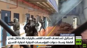 الضفة.. إسرائيل تعتقل النساء الفلسطينيات