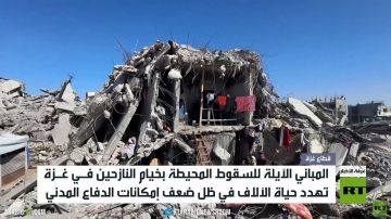 المباني المتصدعة تهدد حياة سكان غزة المباني المتصدعة تهدد حياة سكان غزة