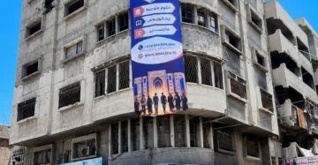 جامعة الإسراء تفتتح مقرا جديدا في غزة لمواصلة رسالتها الأكاديمية جامعة الإسراء تفتتح مقرا جديدا في غزة لمواصلة رسالتها الأكاديمية