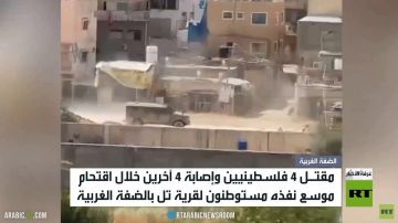 مقتل 4 فلسطينيين بقرية تل بنابلس مقتل 4 فلسطينيين بقرية تل بنابلس