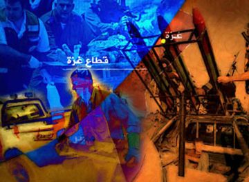 إسرائيل لا ترغب في المواجهة مجددا مع حماس إسرائيل لا ترغب في المواجهة مجددا مع حماس