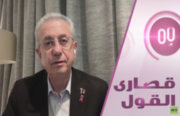 كيف يمكن استثمار علم فلسطين في المونديال؟ كيف يمكن استثمار علم فلسطين في المونديال؟