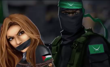 وحدة النمر العسكرية.. حقنة تحت الجلد