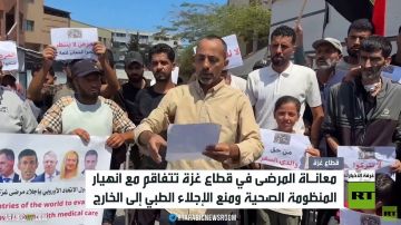 إسرائيل تحاصر المرضى في غزة إسرائيل تحاصر المرضى في غزة