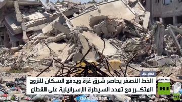 الخط الأصفر بغزة.. إكسير النزوح المتمدد الخط الأصفر بغزة.. إكسير النزوح المتمدد