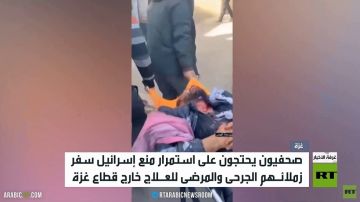 إسرائيل تمنع الصحفيين من السفر للعلاج إسرائيل تمنع الصحفيين من السفر للعلاج