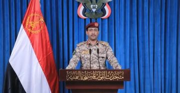القوات المسلحة اليمنية تعلن حظرا بحريا على السعودية ردا على الحصار على البلاد القوات المسلحة اليمنية تعلن حظرا بحريا على السعودية ردا على الحصار على البلاد