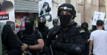 سرايا القدس: تصاعد المقاومة في الضفة رد طبيعي على جرائم الاحتلال سرايا القدس: تصاعد المقاومة في الضفة رد طبيعي على جرائم الاحتلال