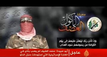 كتائب القسام تصدر تعليمات للإسرائيليين وتحظر الطيران كتائب القسام تصدر تعليمات للإسرائيليين وتحظر الطيران