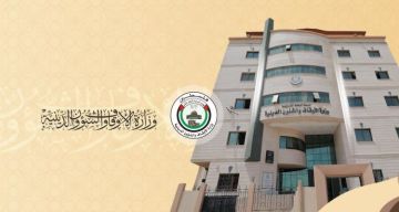  الأوقاف بغزة تستنكر تمرير الاحتلال مشروع قانون يستهدف منع رفع الأذان في الداخل المحتل