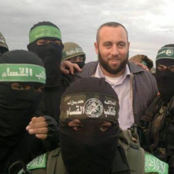 القسام تزف ثلاثة من أبرز قادتها القسام تزف ثلاثة من أبرز قادتها