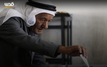 متى ستجرى الانتخابات المحلية؟ متى ستجرى الانتخابات المحلية؟
