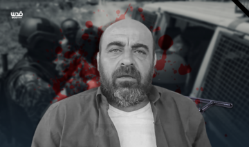 النيابة العسكرية تنهي التحقيقات في قضية الناشط نزار بنات