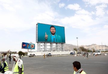 الحوثي: أمريكا وإسرائيل تسعيان للإبادة الجماعية وأنظمة عربية تتواطأ معهما ضد الأمة الحوثي: أمريكا وإسرائيل تسعيان للإبادة الجماعية وأنظمة عربية تتواطأ معهما ضد الأمة