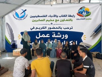 رابطة الكتاب والأدباء الفلسطينيين تطلق أولى لقاءات ورشة الكتابة الإبداعية رابطة الكتاب والأدباء الفلسطينيين تطلق أولى لقاءات ورشة الكتابة الإبداعية