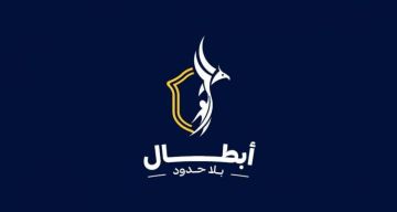 مجموعة 