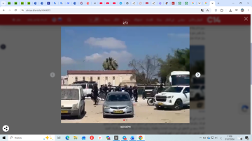 الشرطة الإسرائيلية: أطلقنا النار على شخص حاول طعن أحد عناصرنا (فيديو صورة)
