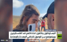المستوطنون يكثفون اعتداءاتهم بالضفة