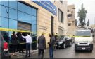 سطو مسلح على بنك في عمان والمبلغ المسطو 53 دينارا 