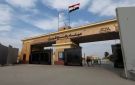 مركز حقوقي: الاحتلال يمنع فلسطينيين من العودة إلى غزة ضمن سياسة تكريس التهجير القسري - ps