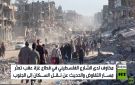 غزة.. خطة بديلة لنقل السكان للجنوب - ps