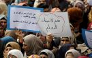 أولياء الأمور في الخليل ينظمون وقفة لإسناد المعلمين - ps