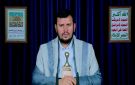 الحوثي: الدور السعودي عطل الموقف الإسلامي الموحد تجاه فلسطين وخدم مصالح الاحتلال - ps