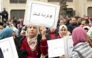 حراك المعلمين الموحد يعلن استمرار الإضراب - ps