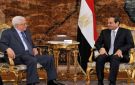 ما الذي يعجب الرئيس عباس بالمبادرة المصرية ويدفعه للتمسك بها؟ - ps