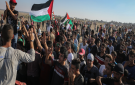 97 إصابة في جمعة حرق العلم الصهيوني - ps