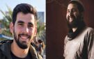 الاحتلال يعترف بأن المستوطنين اللذين قتلا في بلدة تل هما: ضابط وجندي