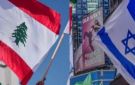 قناة عبرية : انشاء قناة للتنسيق بين الجيشين الاسرائيلي واللبناني