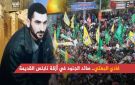 فادي البهتي.. صائد الجنود في أزقة نابلس القديمة - ps