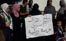 ما نص رسالة المحررين المعتصمين لوزير المالية؟ - ps