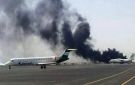إيران: الاعتداء على مطار صنعاء انتهاك للقانون الدولي