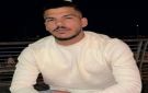 مقتل شاب وإصابة شقيقه في جريمة إطلاق نار بسلوان - ps