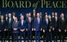 مجلس السلام : لا مكان لوكالة الأونروا في غزة الجديدة - ps