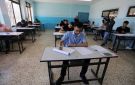 التربية: تطبيق النظام الجديد للثانوية مطلع 2027 2028