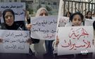 أفول الطبقة الوسطى، حين يصبح البقاء إنجازا - ps