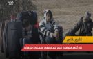 غزة: أحلام المسافرين تتبخر أمام كشوفات التنسيقات المدفوعة - ps