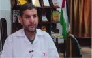 الدفاع عن الأسرى: يحذر من تدهور صحة الطبيب مروان الهمص داخل سجون الاحتلال