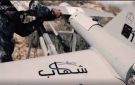 كابوس الطائرات بدون طيار في غزة.. تخوفات إسرائيلية من المعارك القادمة مع المقاومة
