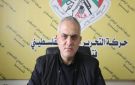 فتح تهاجم مجلس السلام وتصفه بـ مجلس الاحتلال 