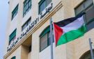 لجنة الانتخابات تعلن المدد القانونية للانتخابات التشريعية 2026
