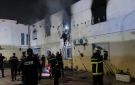 حماس تعزي الجزائر بضحايا حريق دار الأيتام
