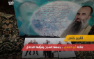 عائلة أبو القسام.. جمعها السجن وفرقها الاحتلال - ps