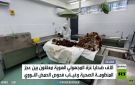 الجثث المجهولة الهوية.. فصل معاناة جديد