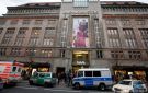 سلسلة المتاجر الألمانية كي دي في توقف بيع منتجات المستوطنات - ps