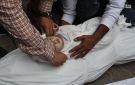 استشهاد أم وأطفالها الأربعة في قصف إسرائيلي على منزل بغزة